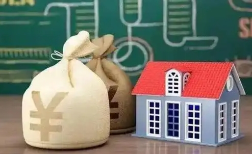 茌平取个人公积金（如何取个人公积金账户资金）